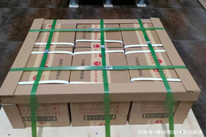 鄂州花湖航空快运酒水【机场货运当天
